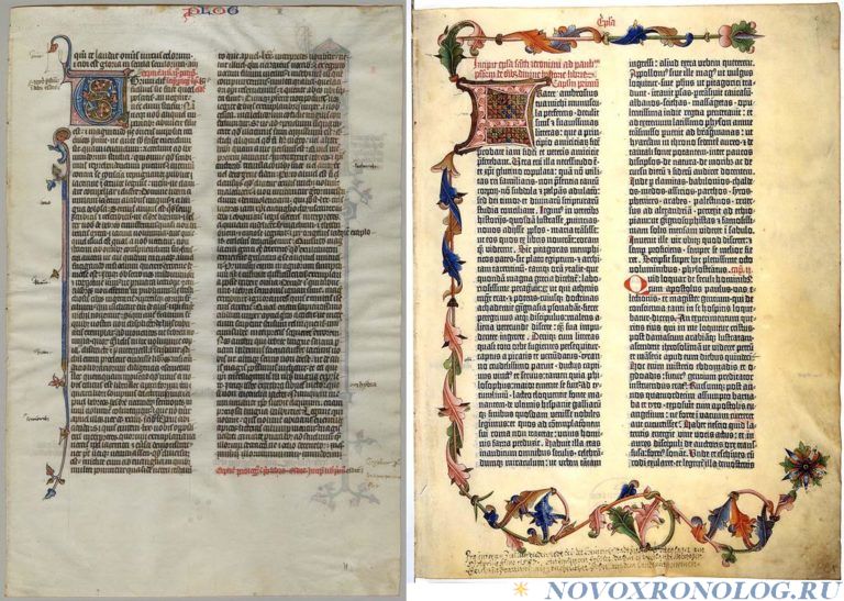 Страница одной из первых печатных Библий (Гутенберг). Германия, якобы XIII-XIV века (на самом деле это, скорее всего, XVI-XVII века).