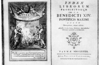 Титульный лист "Индекса" запрещенных книг.