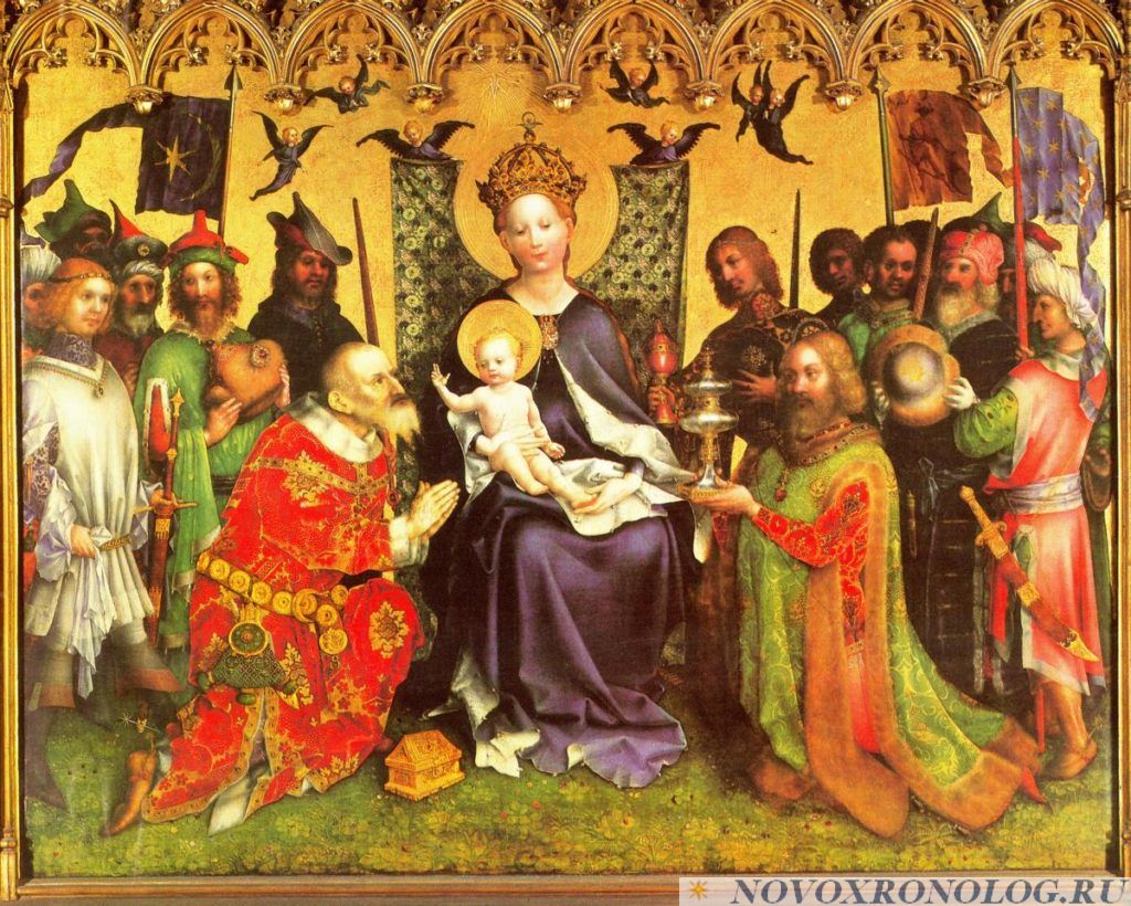 Фрагмент картины Стефана Лохнера (Stephan Lochner) якобы 1445 года, украшающей алтарь в Кельнском соборе. 