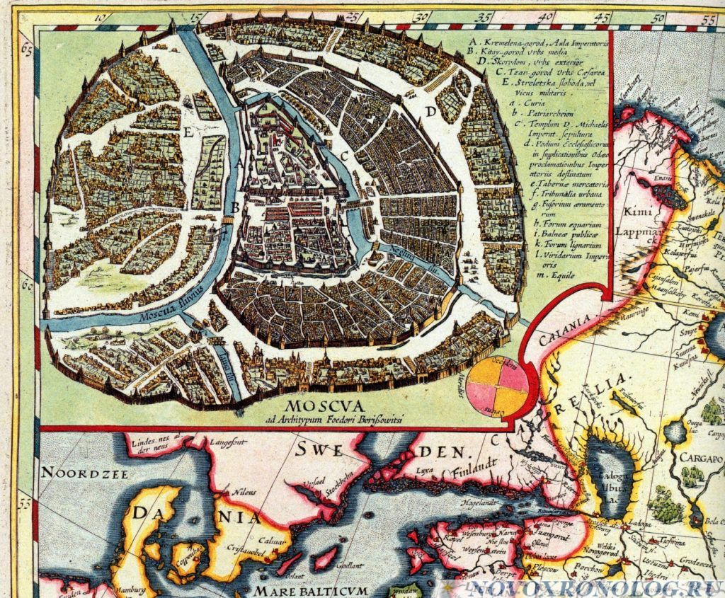 Г.В.Носовский, А.Т.Фоменко ОСВОЕНИЕ АМЕРИКИ РУСЬЮ-ОРДОЙ. Глава 2.§6†6.4.