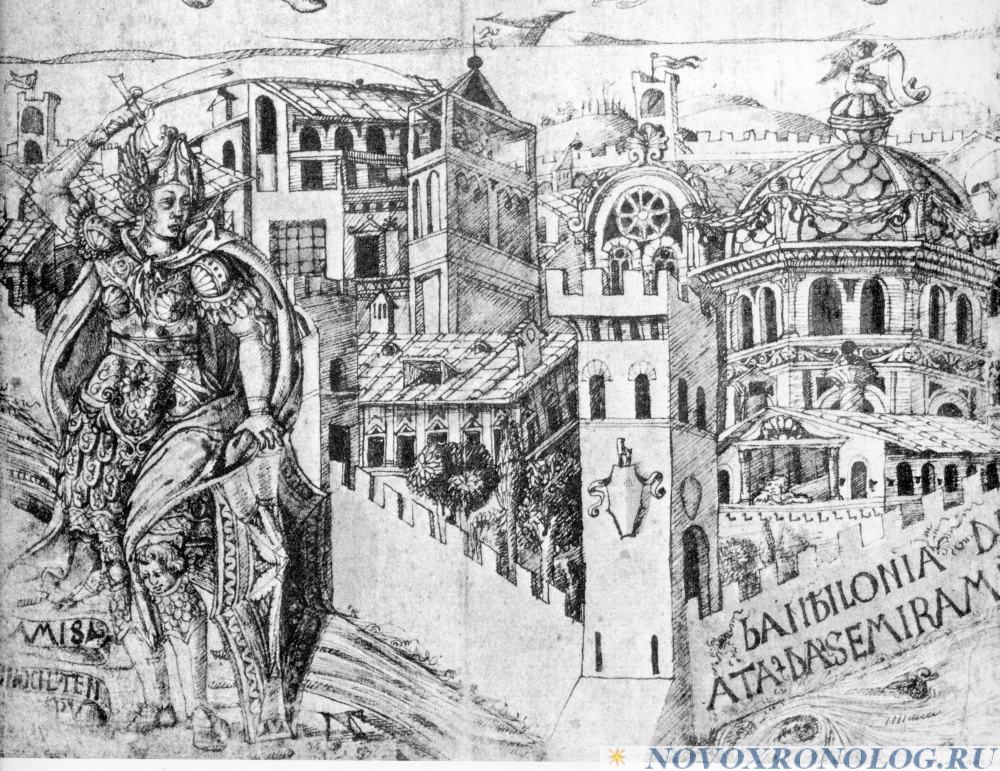 Г.В.Носовский, А.Т.Фоменко СЕМЬ ЧУДЕС СВЕТА Глава 4.§2†2.2