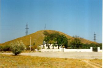 Царский Курган.