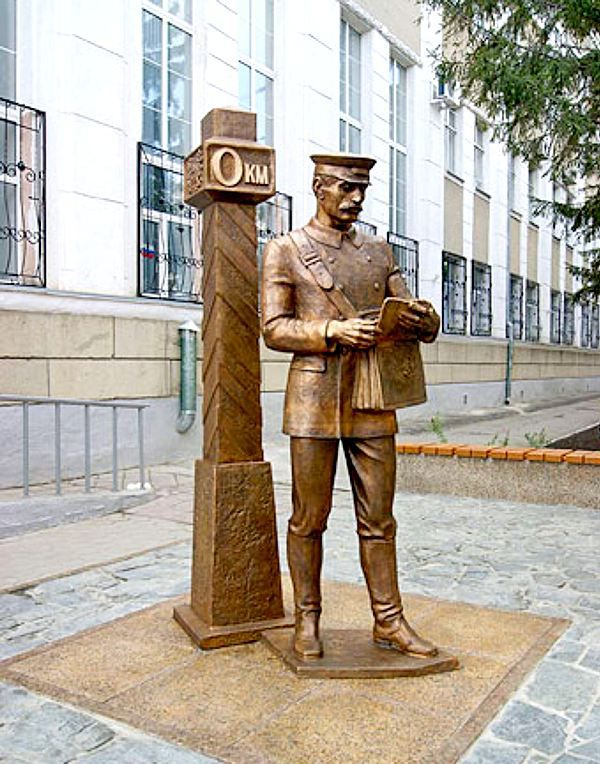 Почта для ПРОШЛОВЕДА